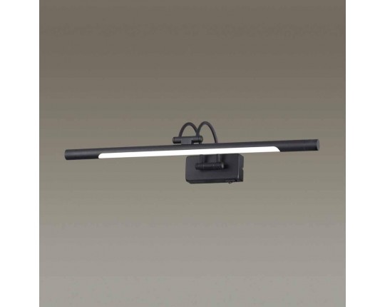 Подсветка для картин Odeon Light Walli Revola 4909/8WL