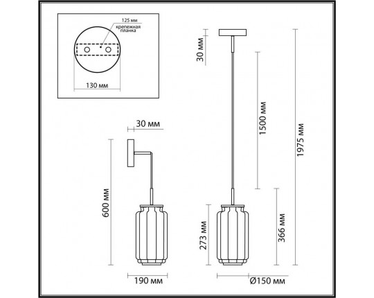 Подвесной светодиодный светильник Odeon Light Exclusive Hightech Jam 5409/11L