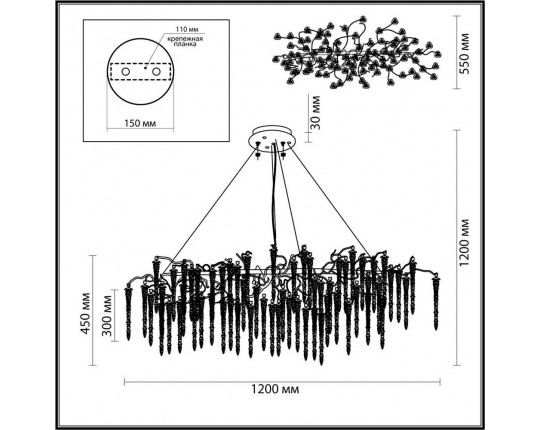 Подвесная люстра Odeon Light Banche 5005/12