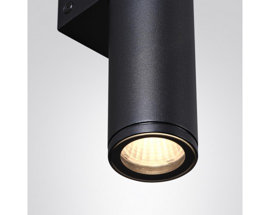 Уличный настенный светодиодный светильник Odeon Light Nature Tubus 7105/6WL