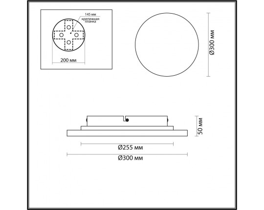 Настенный светодиодный светильник Odeon Light Hightech Travertino 6625/15WL
