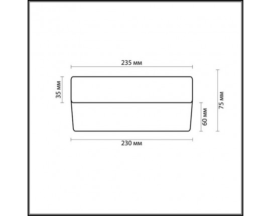 Потолочный светильник Odeon Light Drops Presto 2405/1A