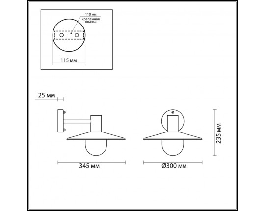 Уличный настенный светильник Odeon Light Nature Furcadia 4833/1W