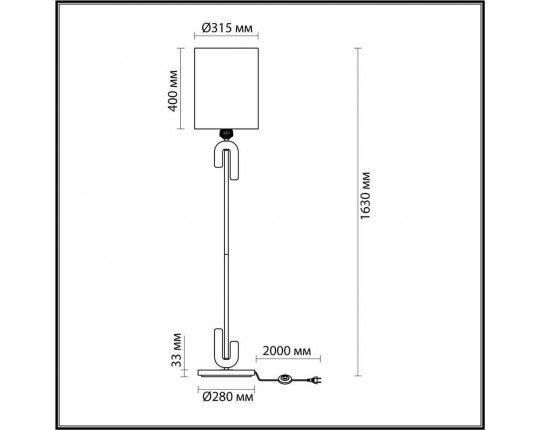 Торшер Odeon Light Exclusive Bagel 5410/1F