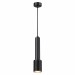 Подвесной светильник Odeon Light Hightech Mehari 4238/1