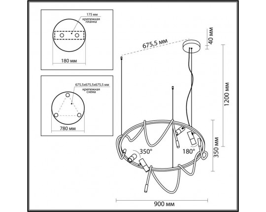 Подвесная светодиодная люстра Odeon Light Hightech 4391/55L