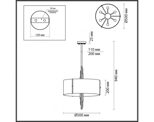 Подвесная люстра Odeon Light Exclusive Margaret 5415/6