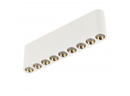 Потолочный светодиодный светильник Odeon Light Hightech Small 7091/21CL