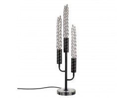 Настольная лампа ODEON LIGHT L-VISION 5459/9TL