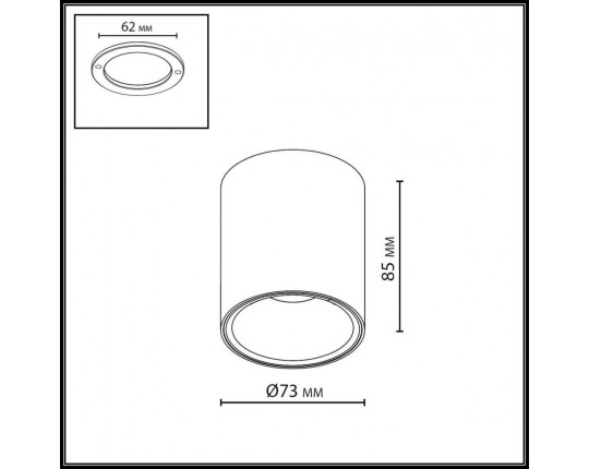 Потолочный светильник Odeon Light HIGHTECH 7139/12CL