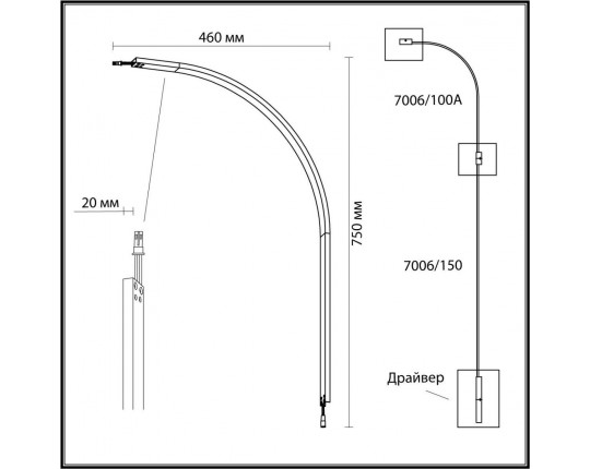 Настенный светодиодный светильник Odeon Light Hightech Fino 7006/100A