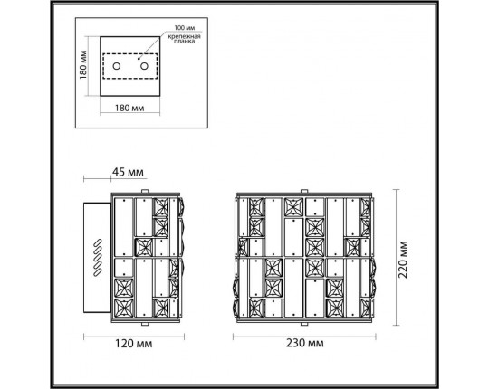 Настенный светодиодный светильник Odeon Light Hall Crossa 5072/28WL