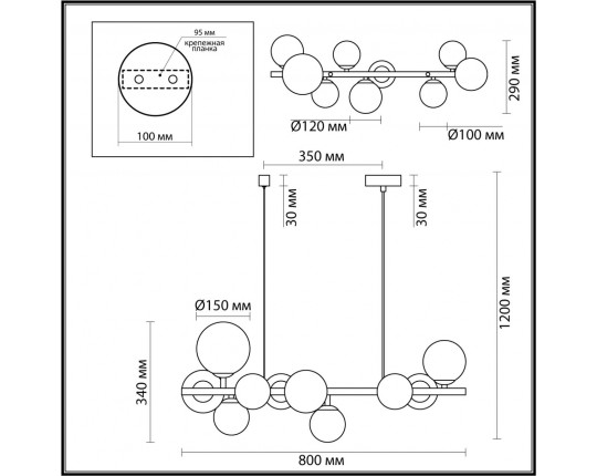 Подвесная люстра Odeon Light Modern Tovi 4818/10