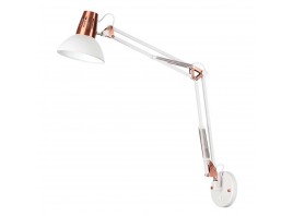 Спот Odeon Light Modern Kapal 3344/1W