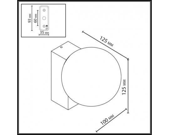 Настенный светильник Odeon Light NATURE 7124/1W