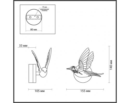 Настенный светильник Odeon Light COLOMBELLA 4341/3WL