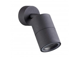 Уличный светильник Odeon Light Hightech Corsus 4207/1C