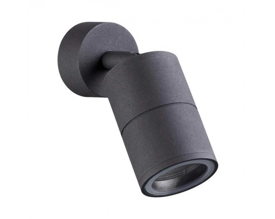 Уличный светильник Odeon Light Hightech Corsus 4207/1C