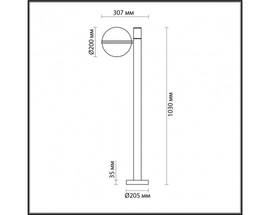 Уличный светильник Odeon Light Nature Lomeo 4832/1F
