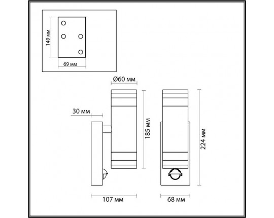 Уличный настенный светильник Odeon Light Motto 6605/2W