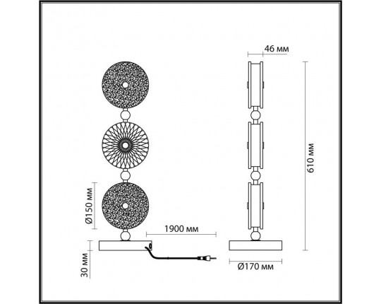 Настольная лампа Odeon Light Exclusive Caramella 5412/13TL
