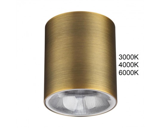 Потолочный светильник Odeon Light HIGHTECH 7137/12CL