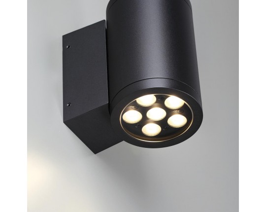 Уличный настенный светодиодный светильник Odeon Light Nature Long 7142/12WL