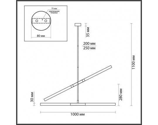 Подвесной светильник Odeon Light Hightech Soho 4307/4