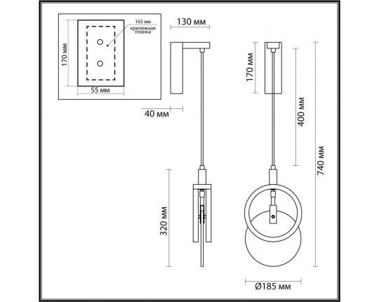 Бра Odeon Light Exclusive Hightech Mercury 5422/17WL