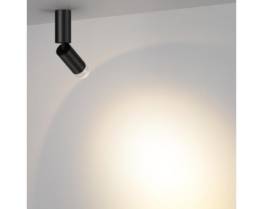 Потолочный светильник Odeon Light HIGHTECH 7135/8CL