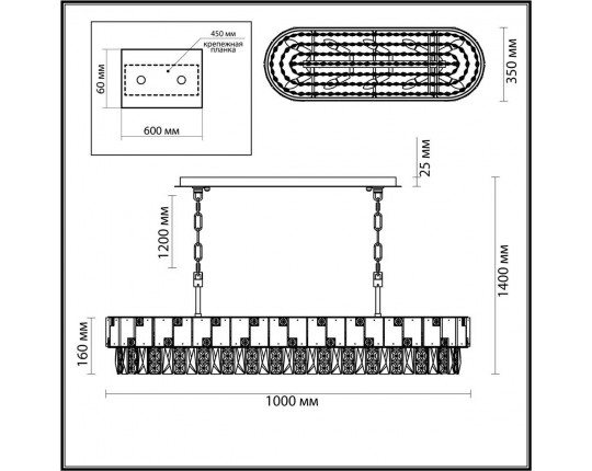 Подвесная люстра Odeon Light CHESSI 5076/10