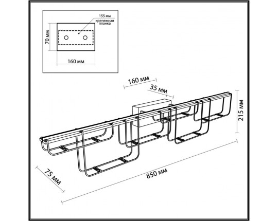 Настенный светильник Odeon Light Hightech 7059/12WL