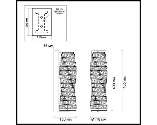 Настенный светодиодный светильник Odeon Light Straza 4999/10WL