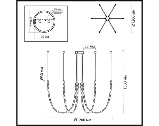 Подвесная люстра Odeon Light MONELLA 6639/70L