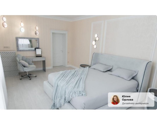 Бра Odeon Light Exclusive Caramella 5416/25WL