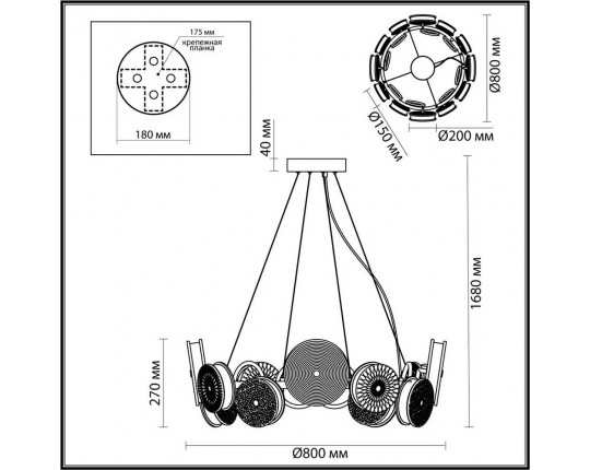 Подвесная светодиодная люстра Odeon Light Exclusive Caramella 5416/95L