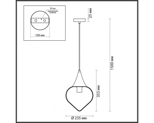 Подвесной светильник Odeon Light Pendant Kesta 4949/1