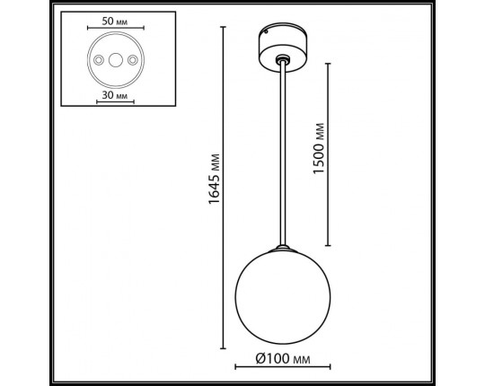 Подвесной светильник Odeon Light NATURE 7124/1