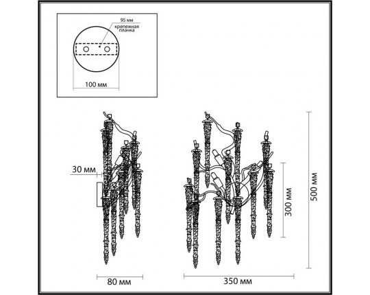 Бра Odeon Light Hall Banche 5005/3W