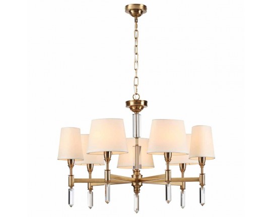 Подвесная люстра Odeon Light Modern London 4894/7