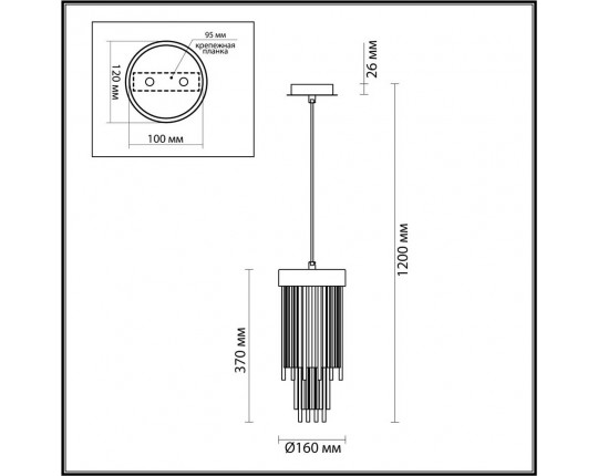 Подвесной светильник Odeon Light Hall York 4788/1
