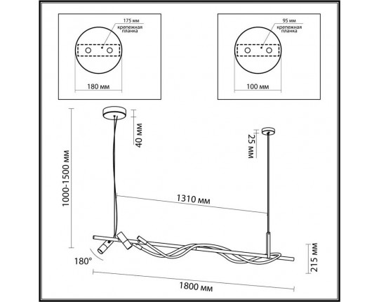 Подвесной светодиодный светильник Odeon Light Hightech 4391/40L