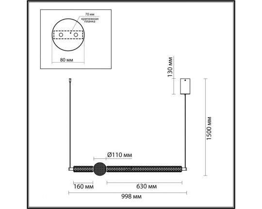 Подвесной светильник Odeon Light CRYSTAL 5008/28L