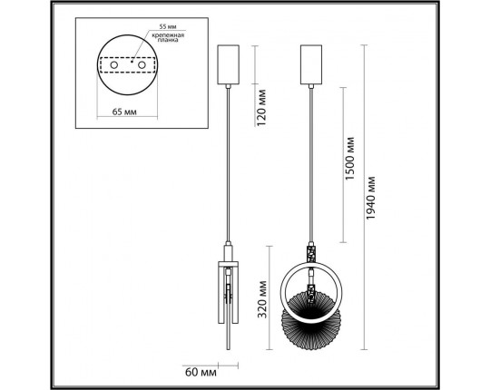 Подвесной светодиодный светильник Odeon Light Exclusive Hightech Mercury 5421/17L