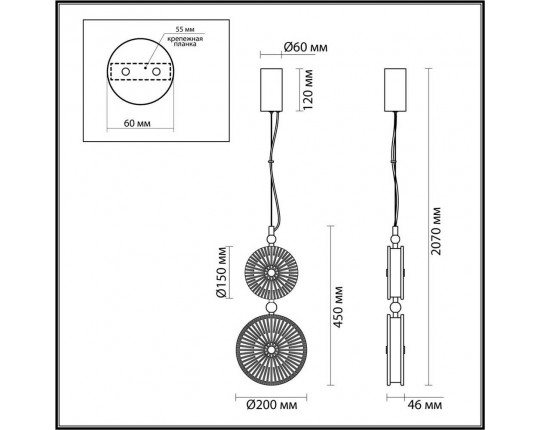 Подвесной светодиодный светильник Odeon Light Exclusive Caramella 5416/13LD