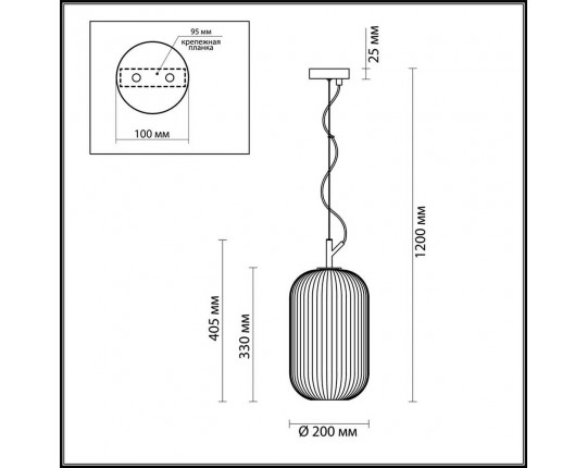 Подвесной светильник Odeon Light Pendant Roofi 4751/1