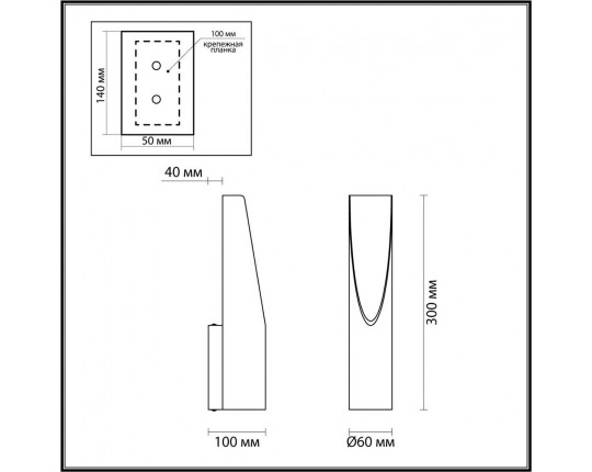 Настенный светильник Odeon Light WHITNEY 6671/8WL