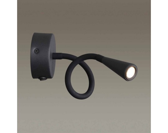 Бра Odeon Light Hightech Odds 4254/3WL
