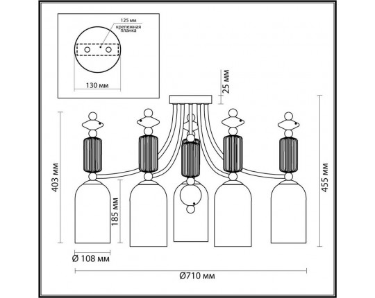 Потолочная люстра Odeon Light Classic Candy 4861/5C