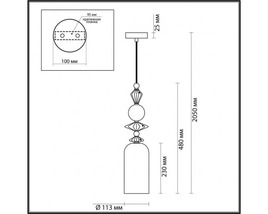 Подвесной светильник Odeon Light Classic Bizet 4855/1